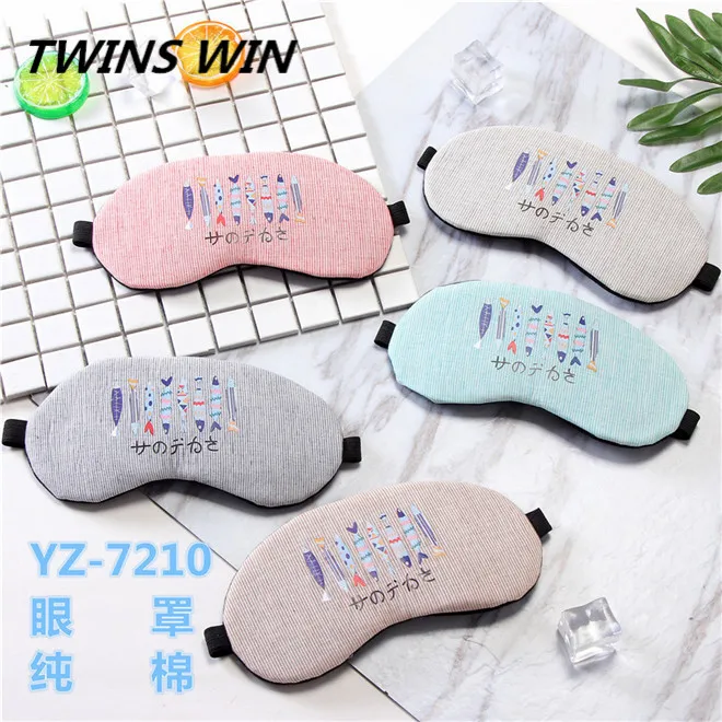 
 Китайские Самые дешевые и новые декоративные маски, индивидуальная Женская модная цветная Экологически чистая хлопковая маска для сна  