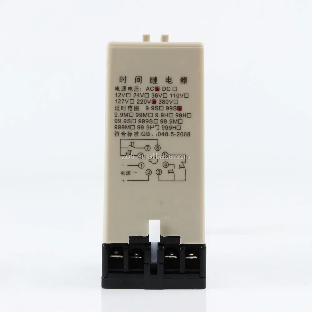 JS14P Timing Control Relay