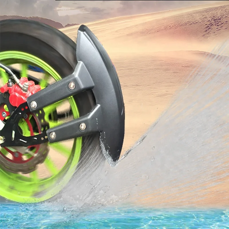 Хит продаж 2021, грязезащитные щитки Shenglin для мотоцикла