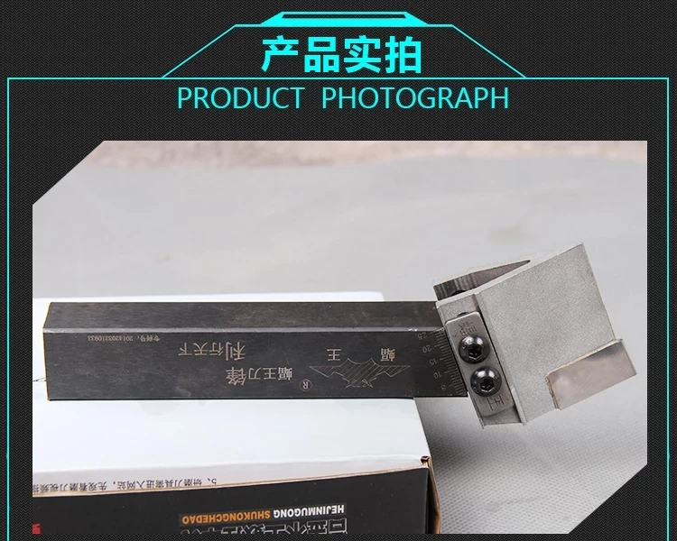 HRC 91-92.5 wood lathe cutter