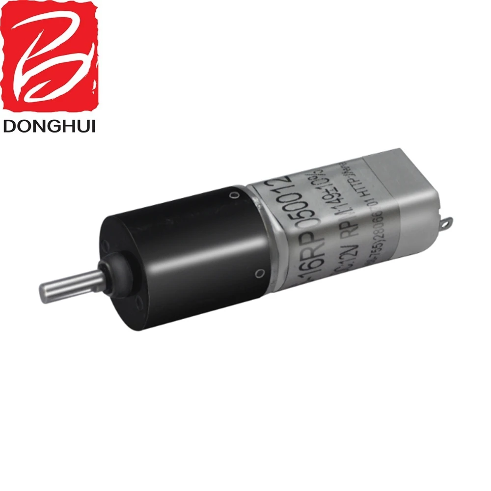 Donghui 16MM DC Planetary Brushless Gear Motor