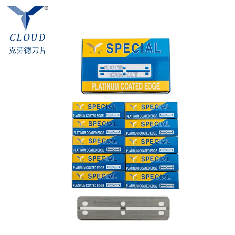 Лидер продаж, брендовые лезвия для бритвы Cloud