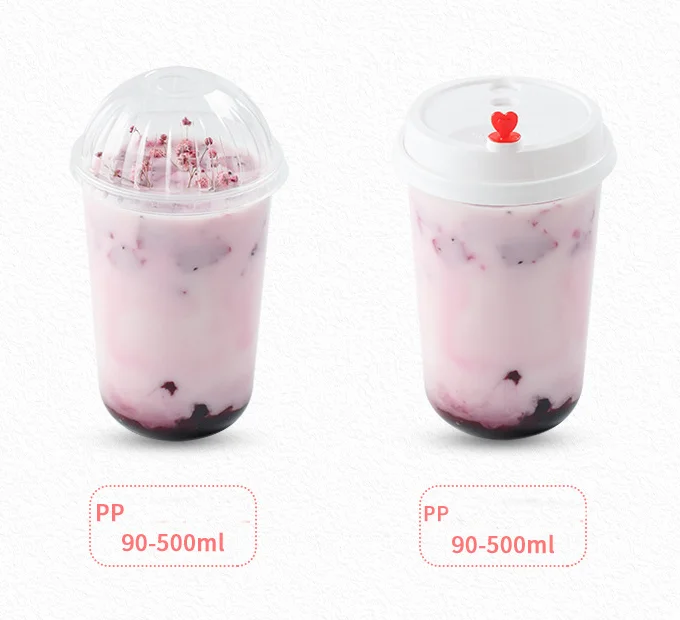 500 мл 16 унций U-образная ПП Пластиковая чайная чашка с пузырьками