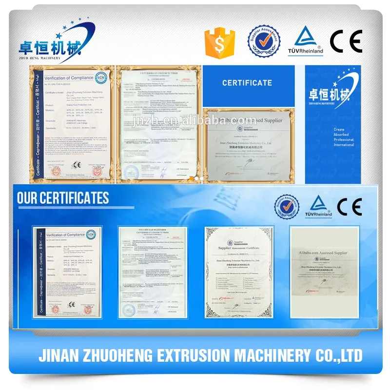 Соевое белок питание приготовления машины