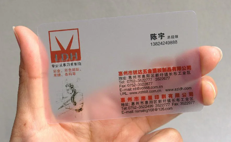 Factory price clear transparent Plastic Business Blank PVC ID Cards Format