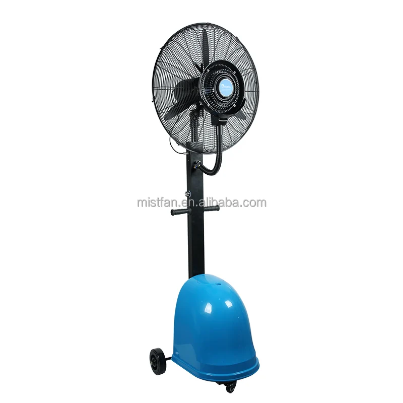 26 inches portable water spray cooling mist fan 220/110V