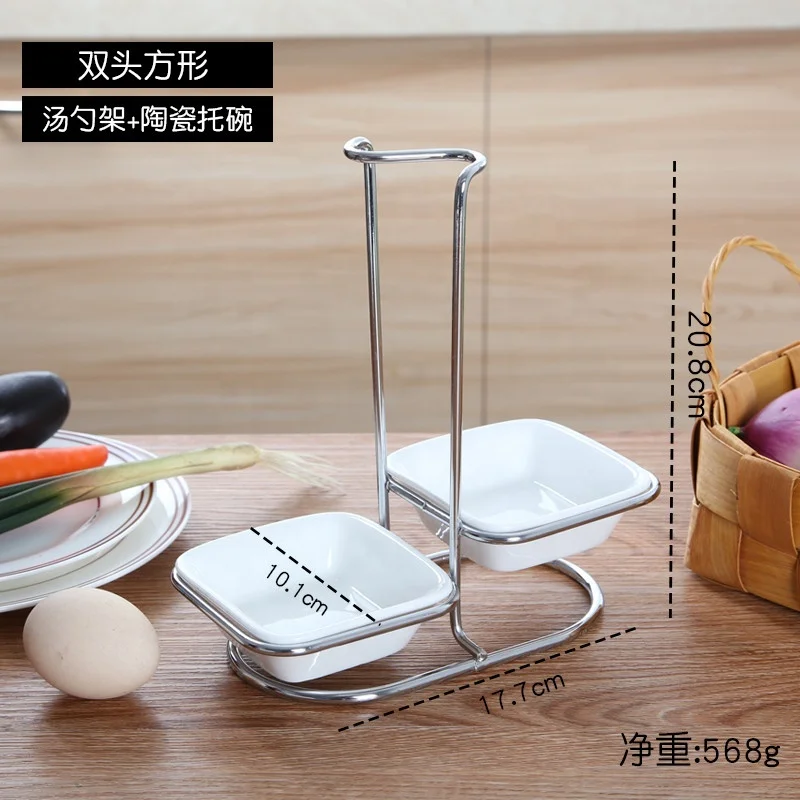 Stainless Steel Spoon Rest Soup Ladle Colander Holder Stand Rack for Kitchen Countertops Table