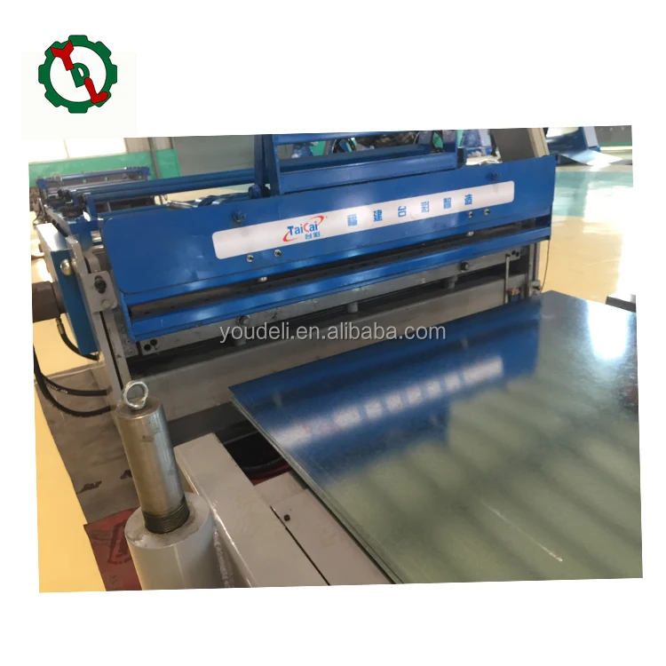 
Factory Supply Automatic Sheet Metal Flattening Slitting Cutting Machine 