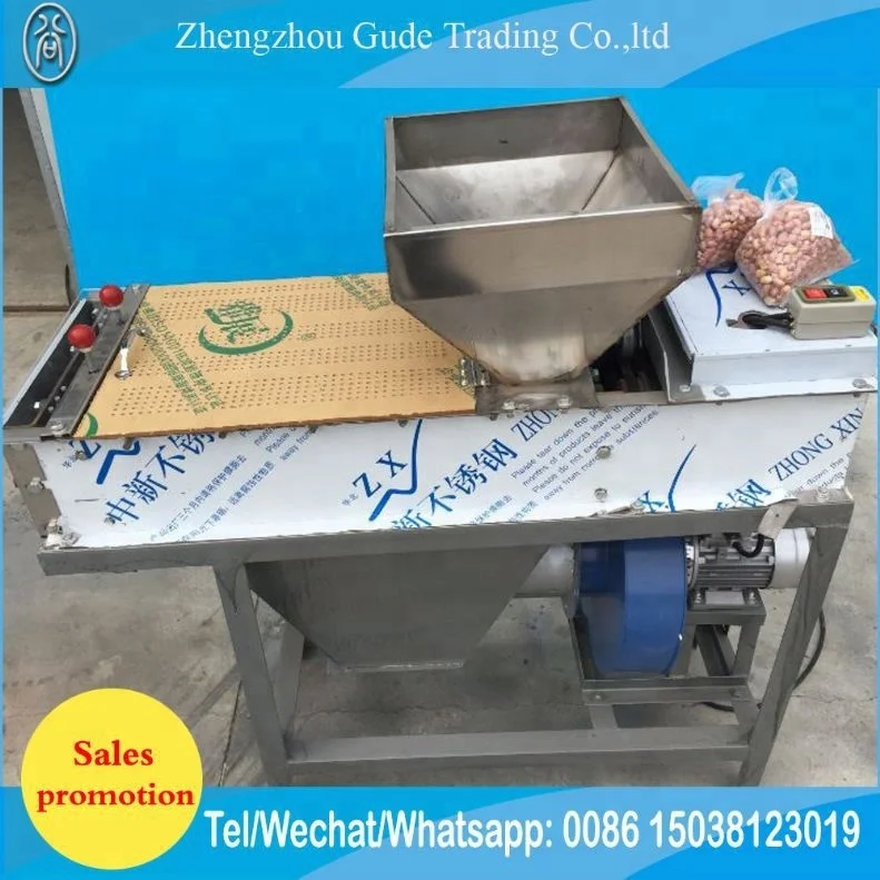 Dray Way Dry Peanut Crushing And Grading Machine
