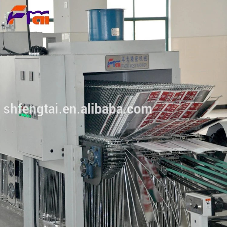 Good Price rubber conveyor belt dryer rapid automatic silk screen printing machine quick-drying uv