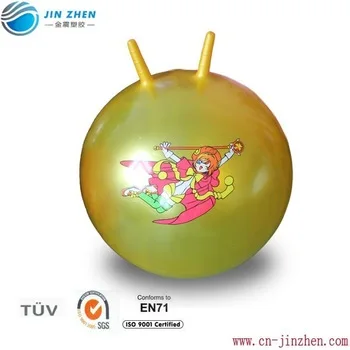 Kangaroo HOPPER BALL Bouncing Jumping Jump Hop Preschool Occupational Therapy