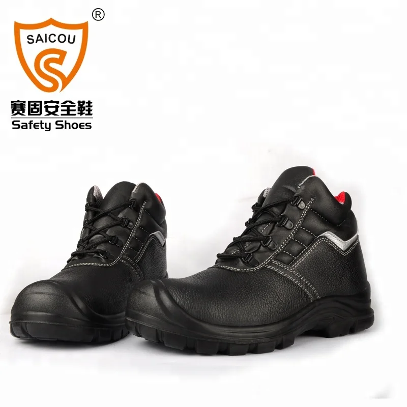 
guangzhou safety shoes heat resistant safety shoe high ankle safety shoes 