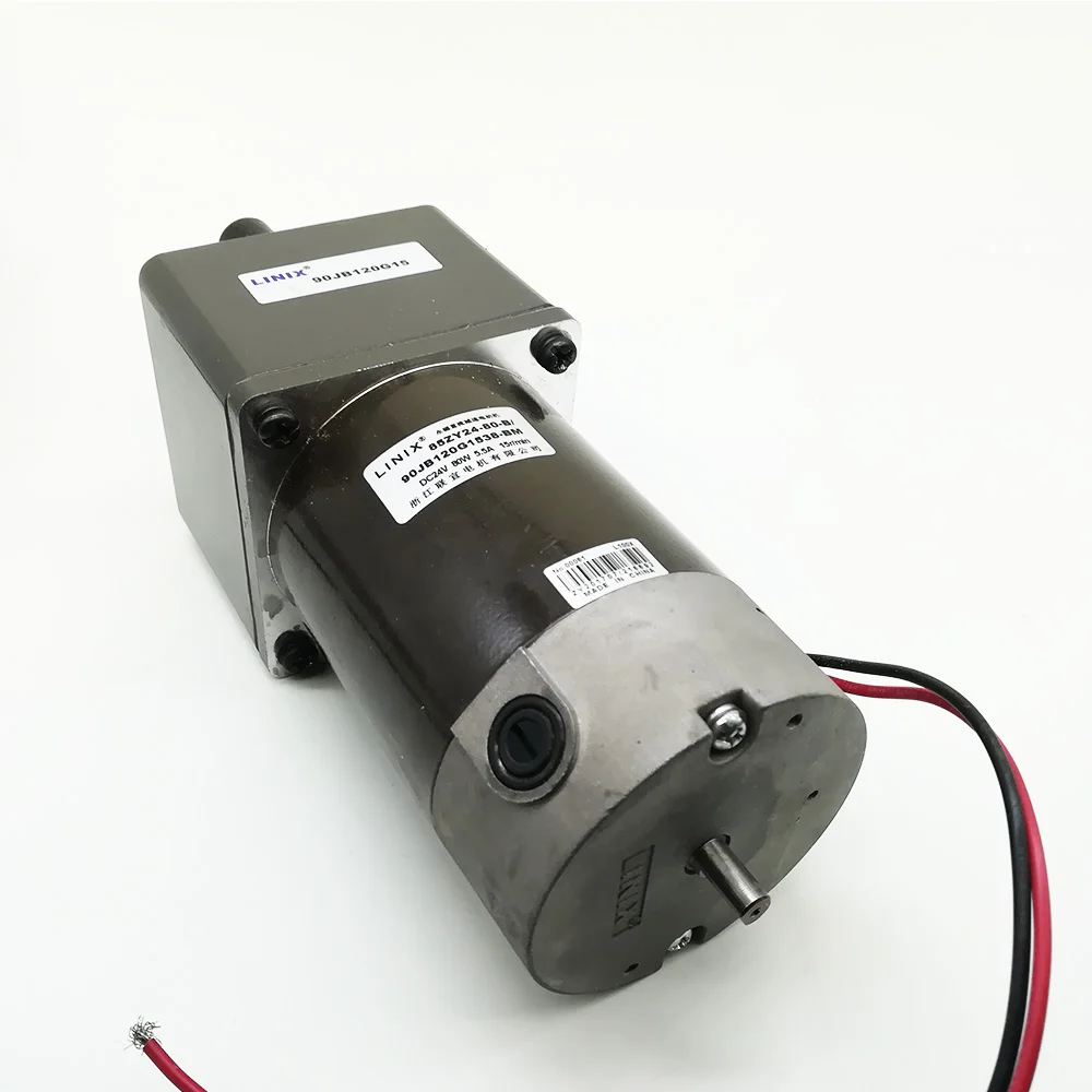 Мотор-редуктор Linix 80 Вт постоянного тока 85ZY24-80-B/90JB120G1538-BM 15 мм, двухвальный двигатель