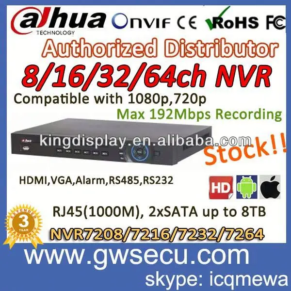 h264 security cctv network video recorder dahua NVR NVR7208/NVR7216/NVR7232/NVR7264 onvif nvr