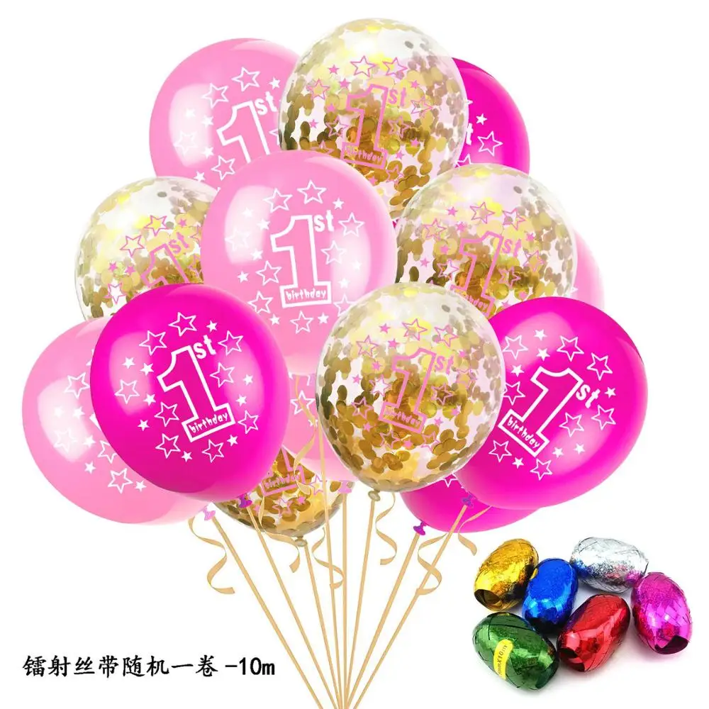 Latex 12 Inch Multi-color Optional 1st Birthday Decorations Happy Birthday Balloon Set