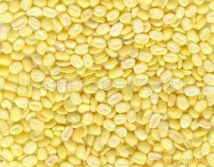 Peeled Green Mung Beans