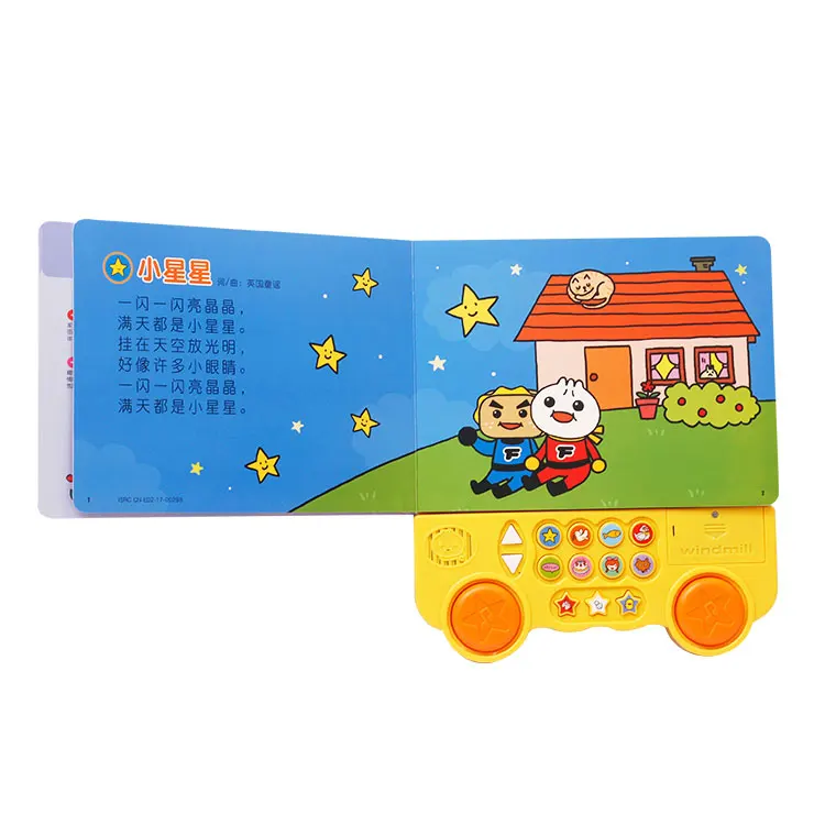 
Quway Educational Toys Kids Musical Books Customized English Songs Book 