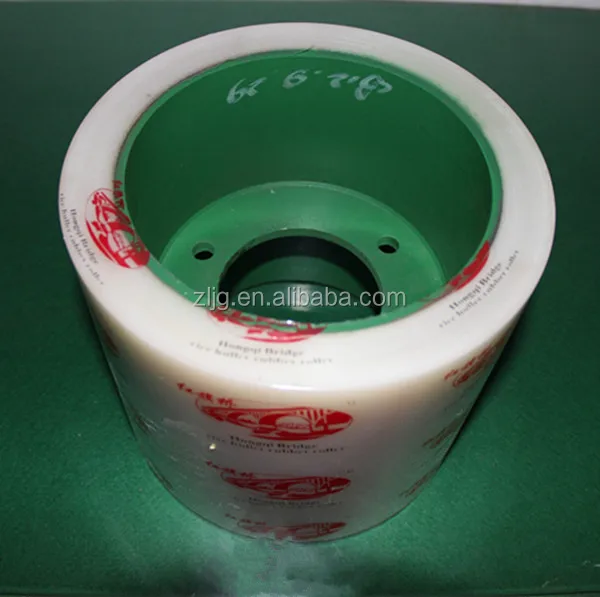 10inch Milk color polyurethane rice huller rubber roller