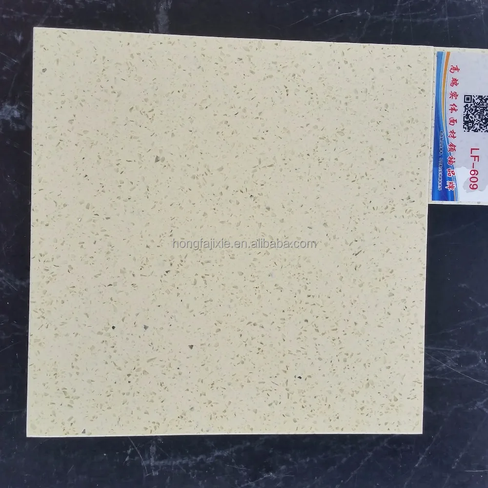 Free samples polished quartz slab / sparkle white quartz countertop with high hardness