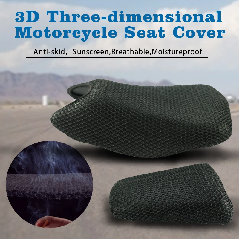 Motorbike Sunscreen Breathable 3D Polyester Mesh Seat Cushion Cover  Motorcycle Polyester Seat Cover