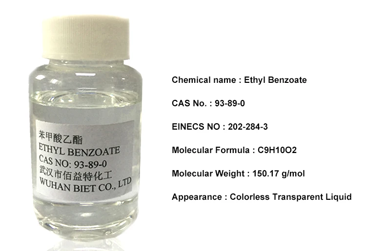 2-(dimethylamino)ethyl Benzoate 2208-05-1 C11H15NO2