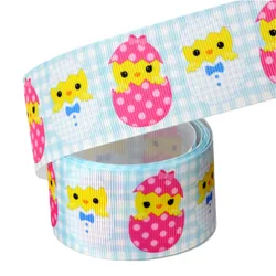 3 inch Cute Cartoon Print Animal Grosgrain Ribbon