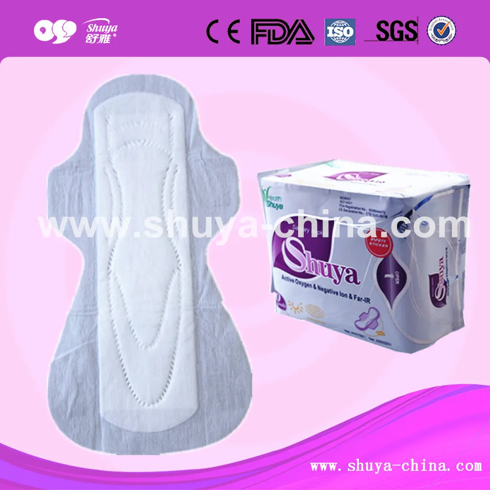 оптовая гигиенические прокладки