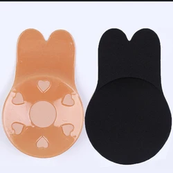 Sexy Strapless Adhesive Bra Self Adhesive Nipple Breast Pasties Cover Reusable Push up Silicone Invisible Bra