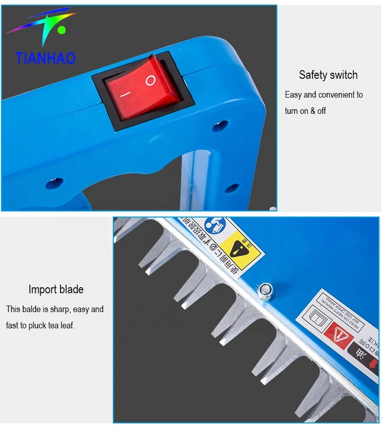 TH Newest Mini Battery Powered Tea Leaf Plucking Machine For Tea Plantation
