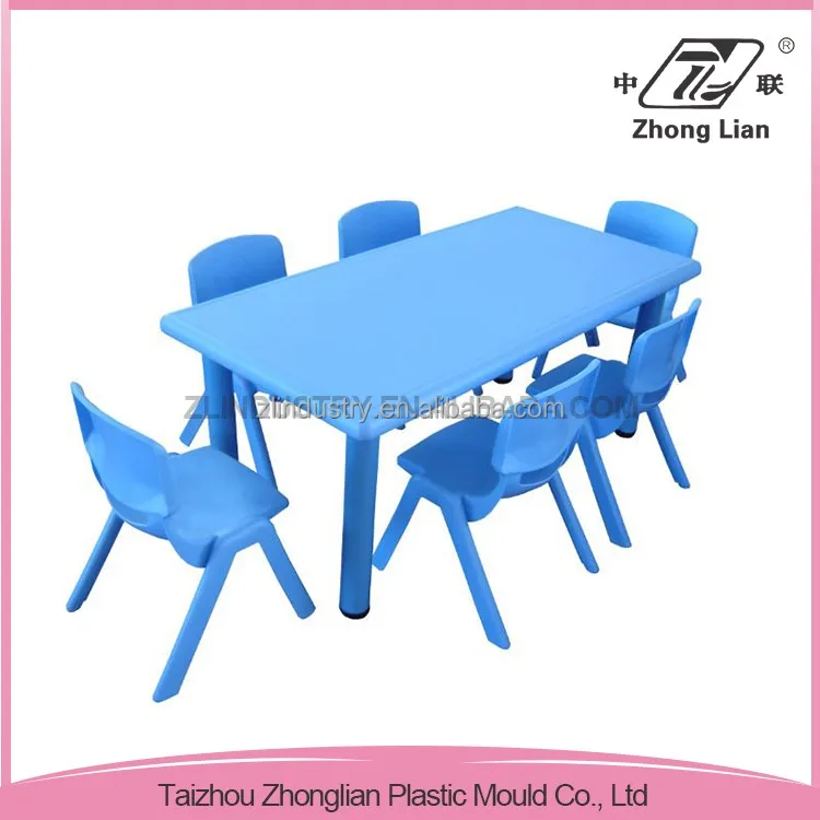 Small size children plastic kindergarten furniture dining table set modern