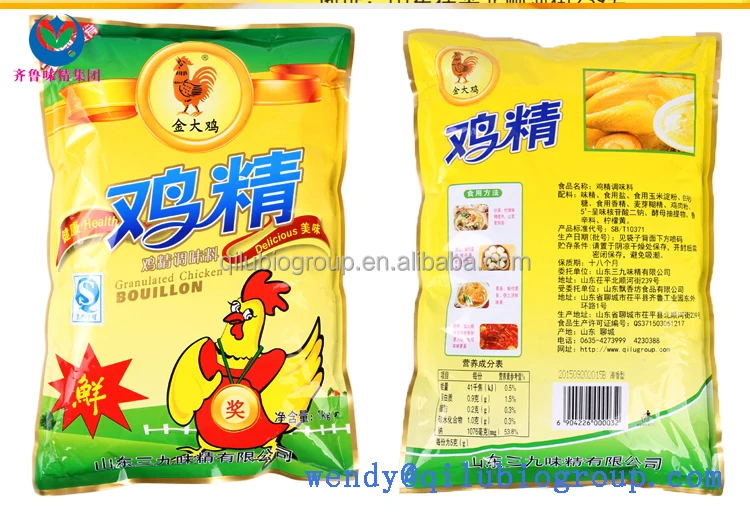 Курица приправа порошок китай производитель