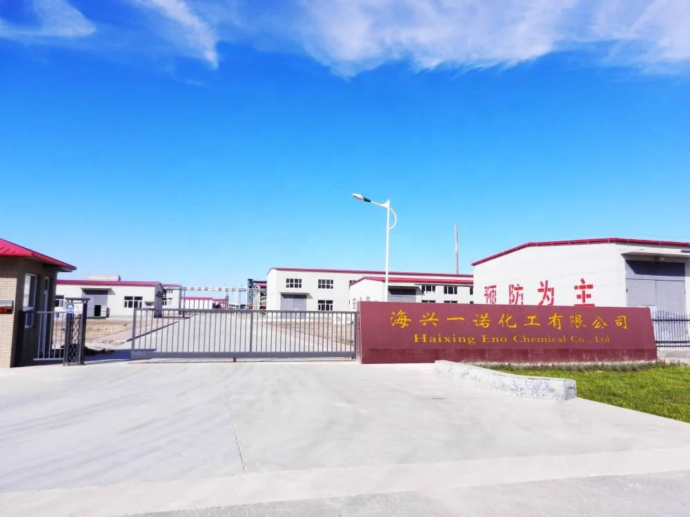 Процесс натрия, гипохлорит кальция 70% для очистки питьевой воды