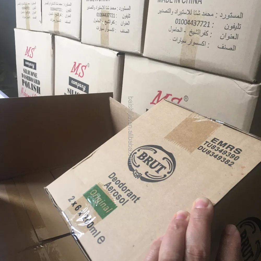 Aerosol Cosmetics Perfume Body Spray Producer Factory Customized Deodorant Anti-perspirant Spray