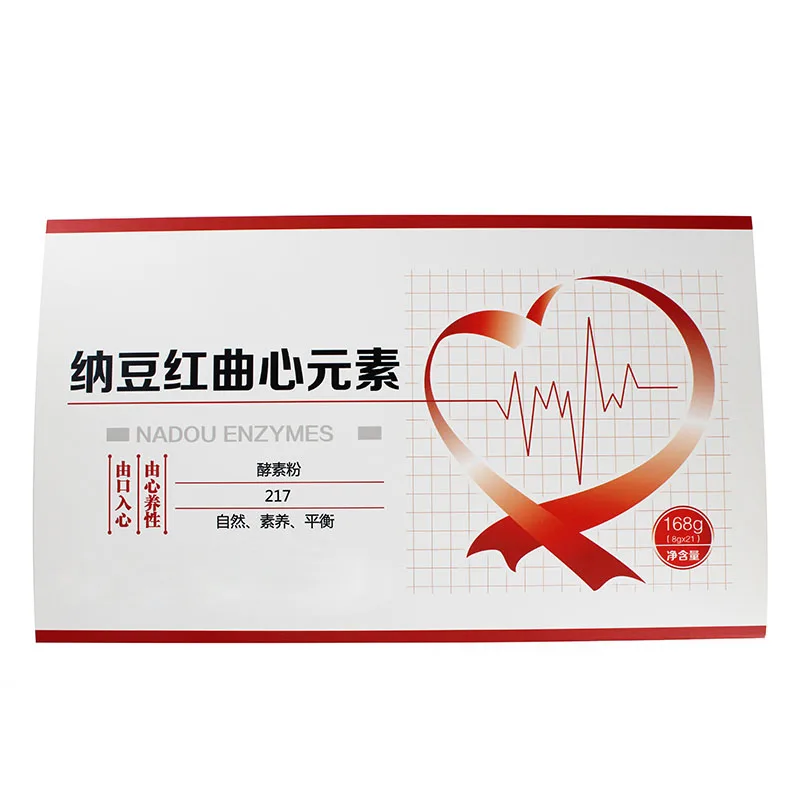 
Supports Cardiovascular Health upports Brain, Memory, cellular energy production blood system Reduces Oxidative Stress 