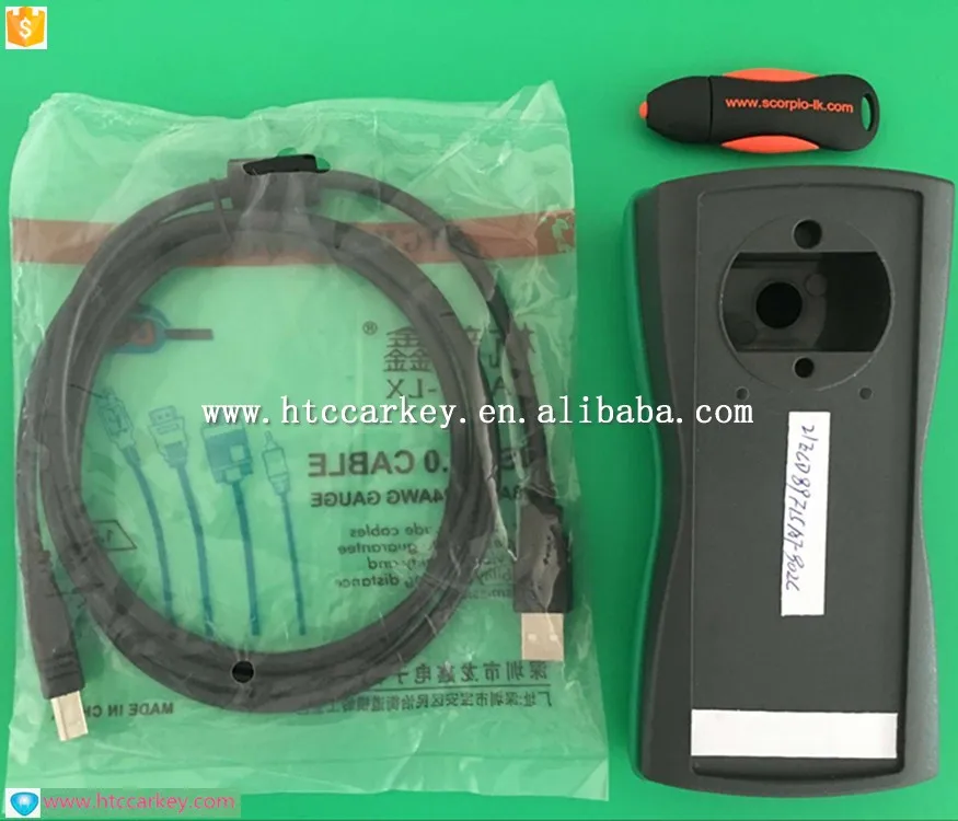 Tango Key Programmer with Basic Software