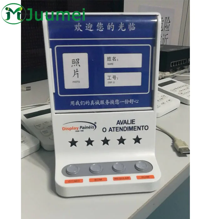 Bank Customer Electronic Customer Feedback Device Juumei