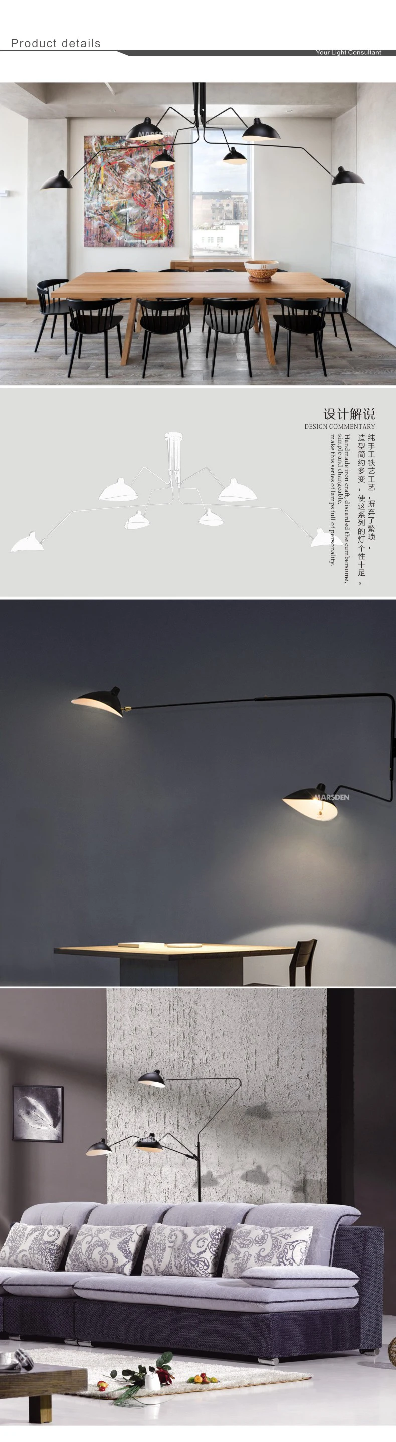 MARSDEN G9 long arms vintage black modern fashion decorative home hotel restaurant indoor led wall lamps