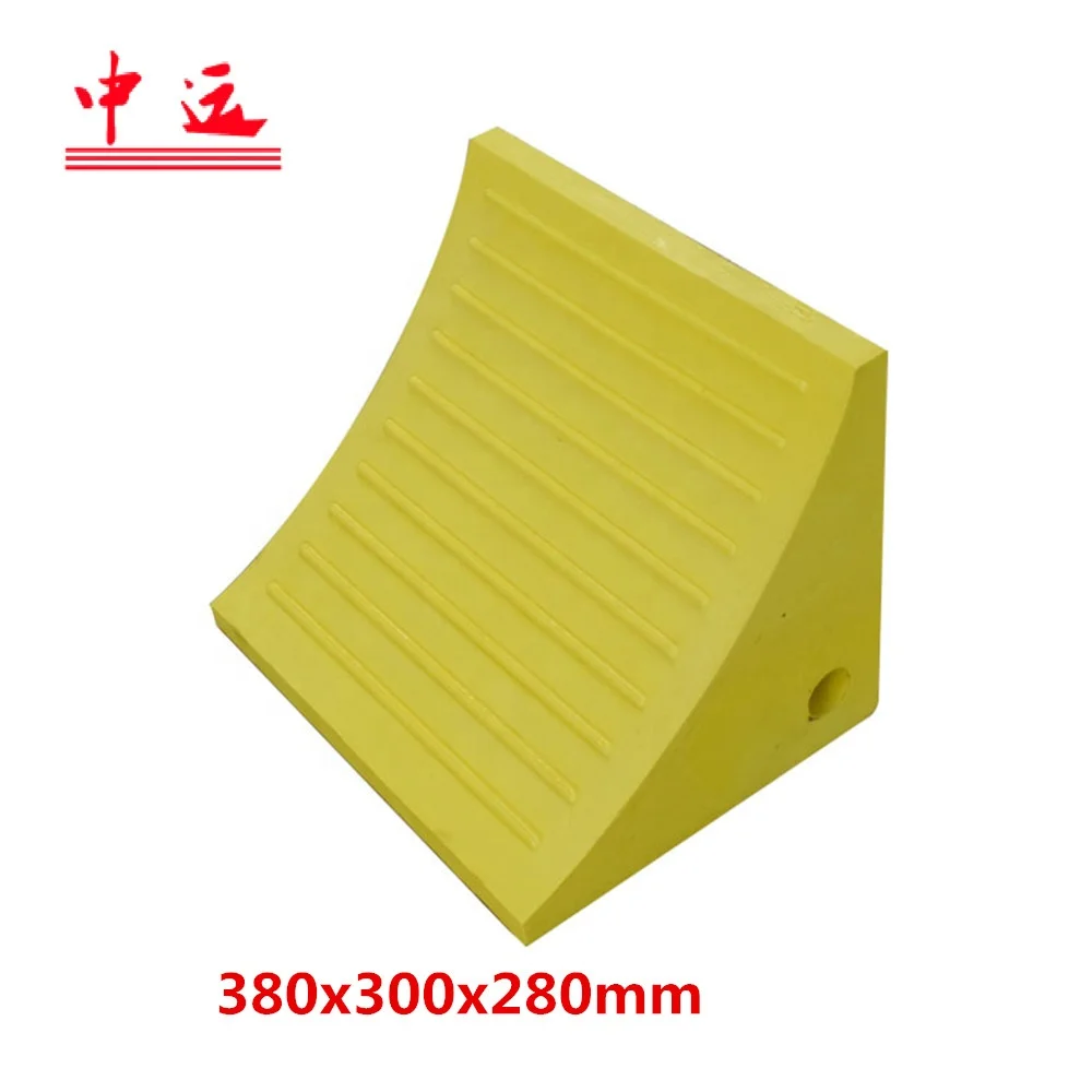 Желтый колесо колодки Клин для квадрокоптера с дистанционным управлением 60 T грузовых автомобилей тяжелых транспортных средств