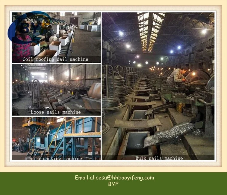 
China Factory Produce Bright Smooth Duplex Head Nail 