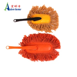 2021 New Design Replaceable Canton Fair Cotton Handheld Yellow Car Air Wax Brush Duster