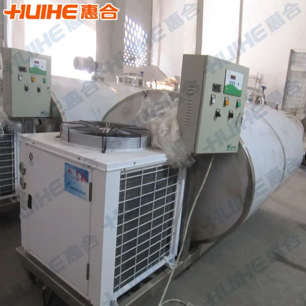 High Quality Stainless Steel Milk Cooling Tank
