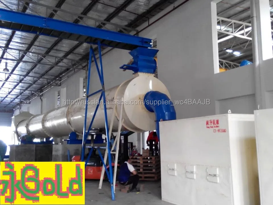 mini-plant for the production of fuel pellets with a capacity of 2-3 tons per hour