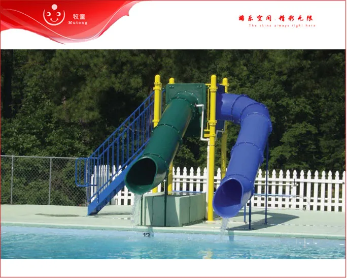 CE Certificate Proved Playground Swimming Pool Water Tube Slide for Sale