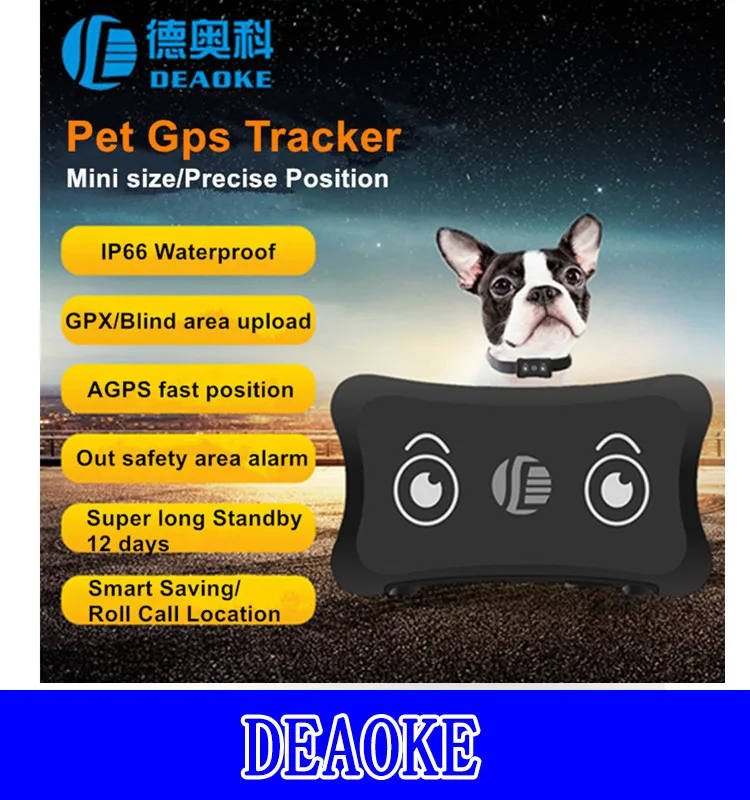 DAGPS Pet GPS Tracker with standby 12 days TK200 mini gps tracker