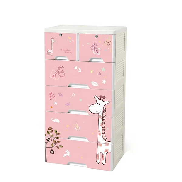 62cm jumbo size plastic baby cupboard 5 tier clothes storage drawers