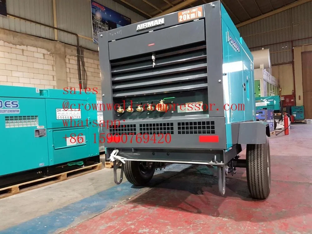 PDS265S-4B2 AIRMAN portable screw compressor Trailer series ENGINE YANMAR