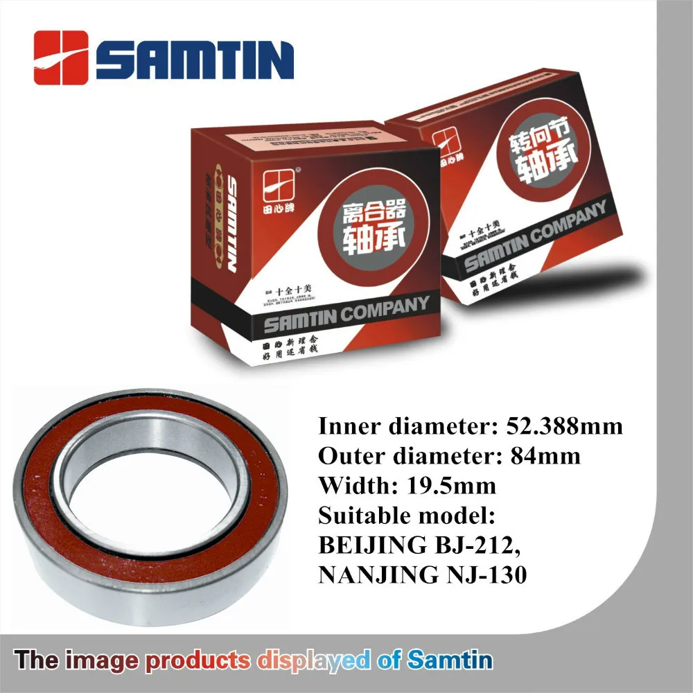 Samtin Clutch Release Wearing Resistance Type Bearing 688911 (Extra Strength Type)