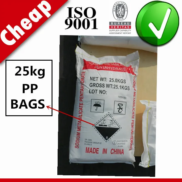 Цены на 5 процентов ниже, чем у наших конкурентов, метазилат натрия