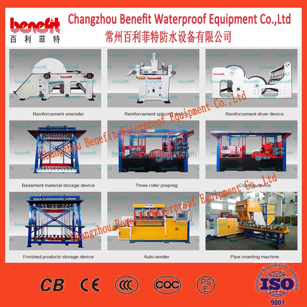 APP asphalt bitumen sheet waterproofing membrane production plants