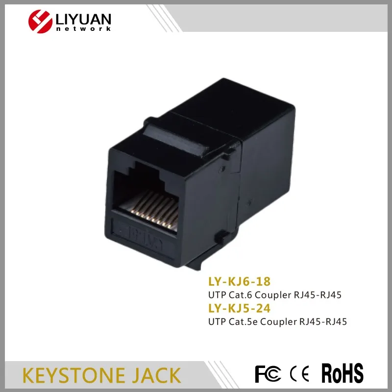 LY-KJ6-18 rj45 гнездо RJ45-RJ45 разъем сетевого адаптера